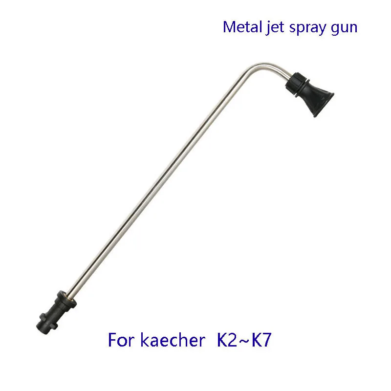 Высокая Давление шайбы автомобиля шайба металла Jet насадка для очистки