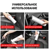 Изображение товара 3