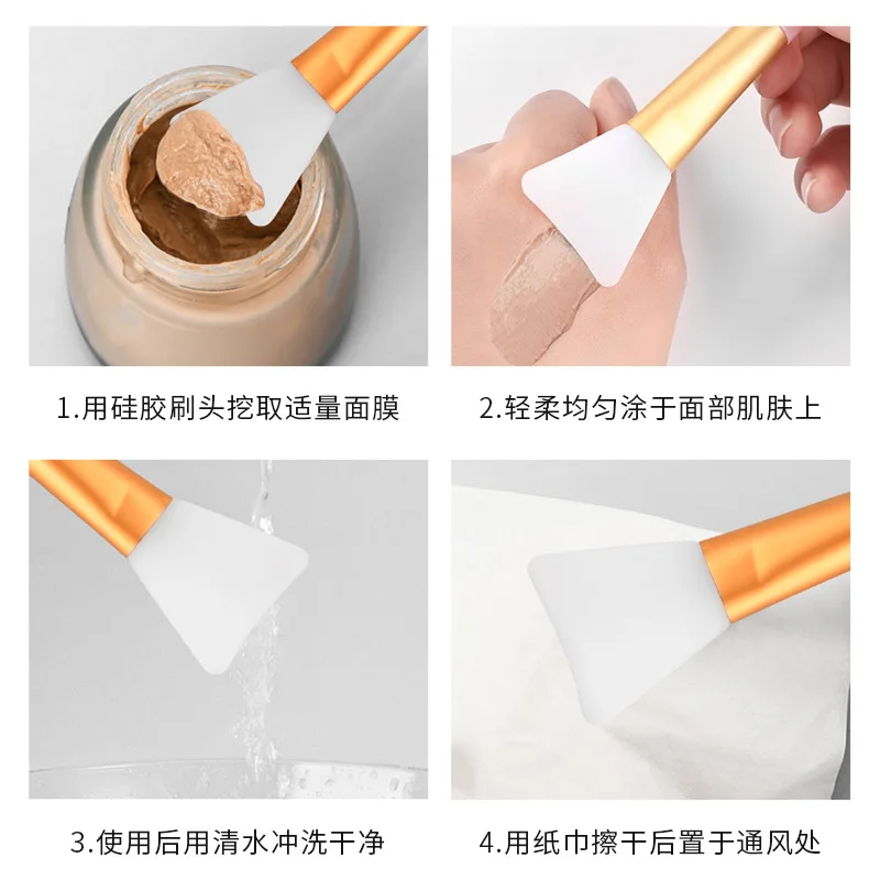 1 шт. силиконовая кисть для ухода за лицом