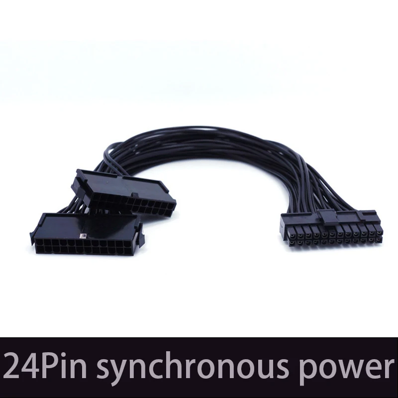 24Pin Питание синхронизатор мужского и женского пола блок питания ATX горно 30cm 24 Pin