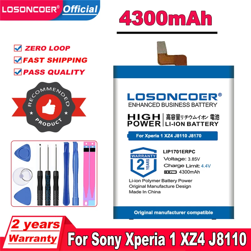 Лидирующий бренд 100% Новый 4300 мА/ч LIP1701ERPC батарея для Sony Xperia 1 XZ4 J8110 J8170 J9110 J9150 SOV40