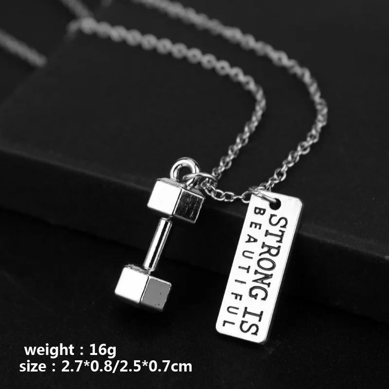 Мужские и женские Бодибилдинг ожерелье тренажерный зал Шарм гантели подвески