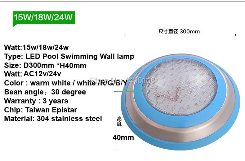 5pcs/lot 15w Led Round Swimming Lamp Stainless Steel RGB Ac12V/24v LED Underwater Landscape Pool Wall | Лампы и освещение