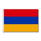 Армянский флаг 90x150 см