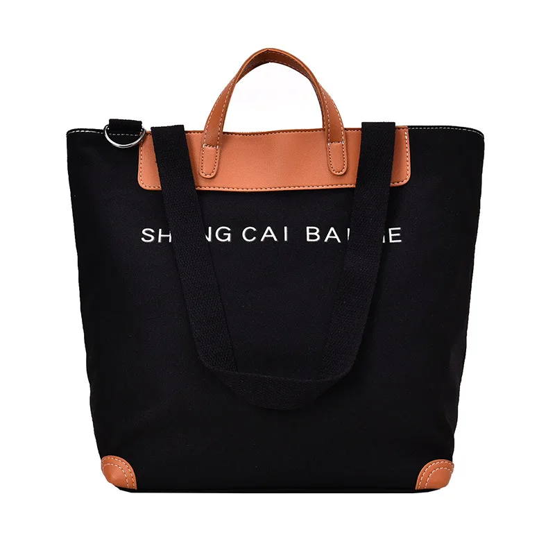 

New Big Shopping Bags For Women 2021 Trendy Patchwork Large Handbag Women Canvas Tote Bag Casual Ladies Designer Crossbody Bags