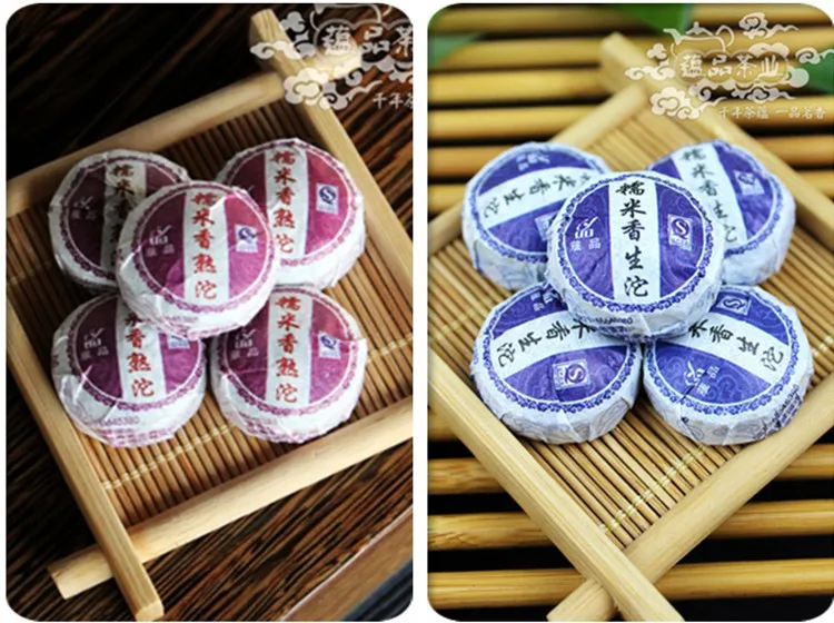 New Arrive|Чаедробильные машины| |