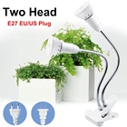 Светодиодсветильник фитолампа полного спектра для выращивания растений, 220 В