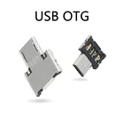 Переходник Mini Type C OTG Micro Usb на USB, универсальный внешний конвертер для передачи данных MacBook U-disk