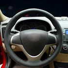 Черная искусственная кожа Чехол рулевого колеса автомобиля для Hyundai i30 2009 2010 2011 Elantra Touring 2010 2011 2012