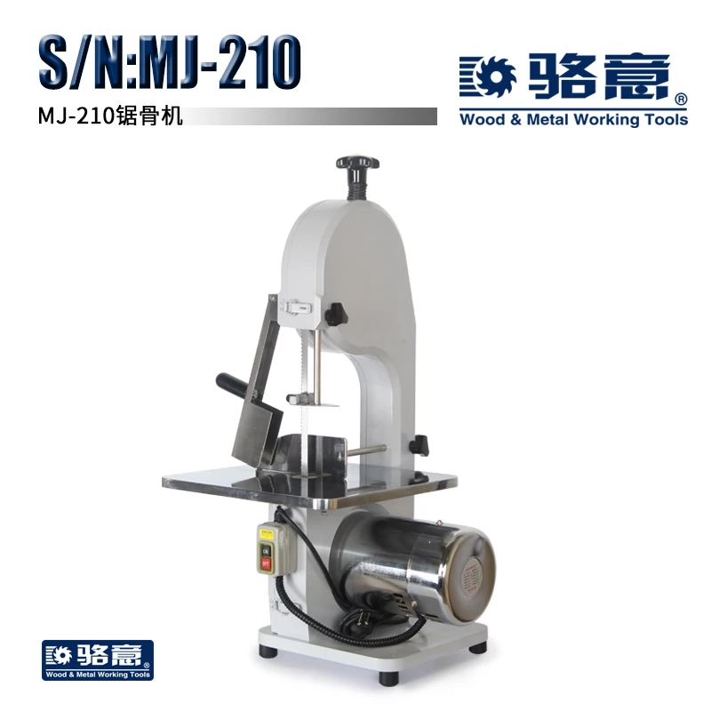 Маленькая Бытовая костяная пила 1 кВт настольный костяной резак для замороженного мяса моток стейк режущий