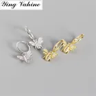 Серьги-гвоздики женские из серебра 100% пробы с Пчелкой