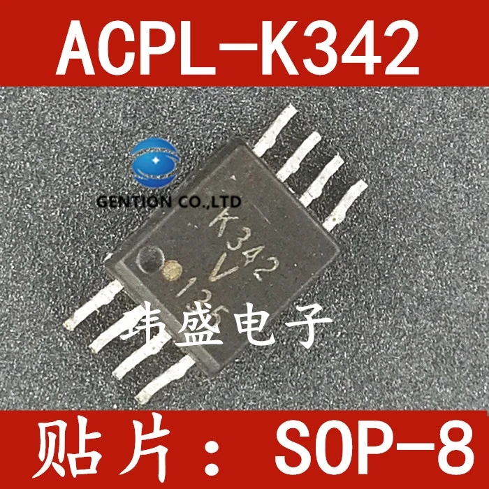 

5 шт. с нашивкой светильник муфта K342 ACPL-K342V HCPL-H342 SOP8 optoisolator чип драйвера в наличии 100% новый и оригинальный