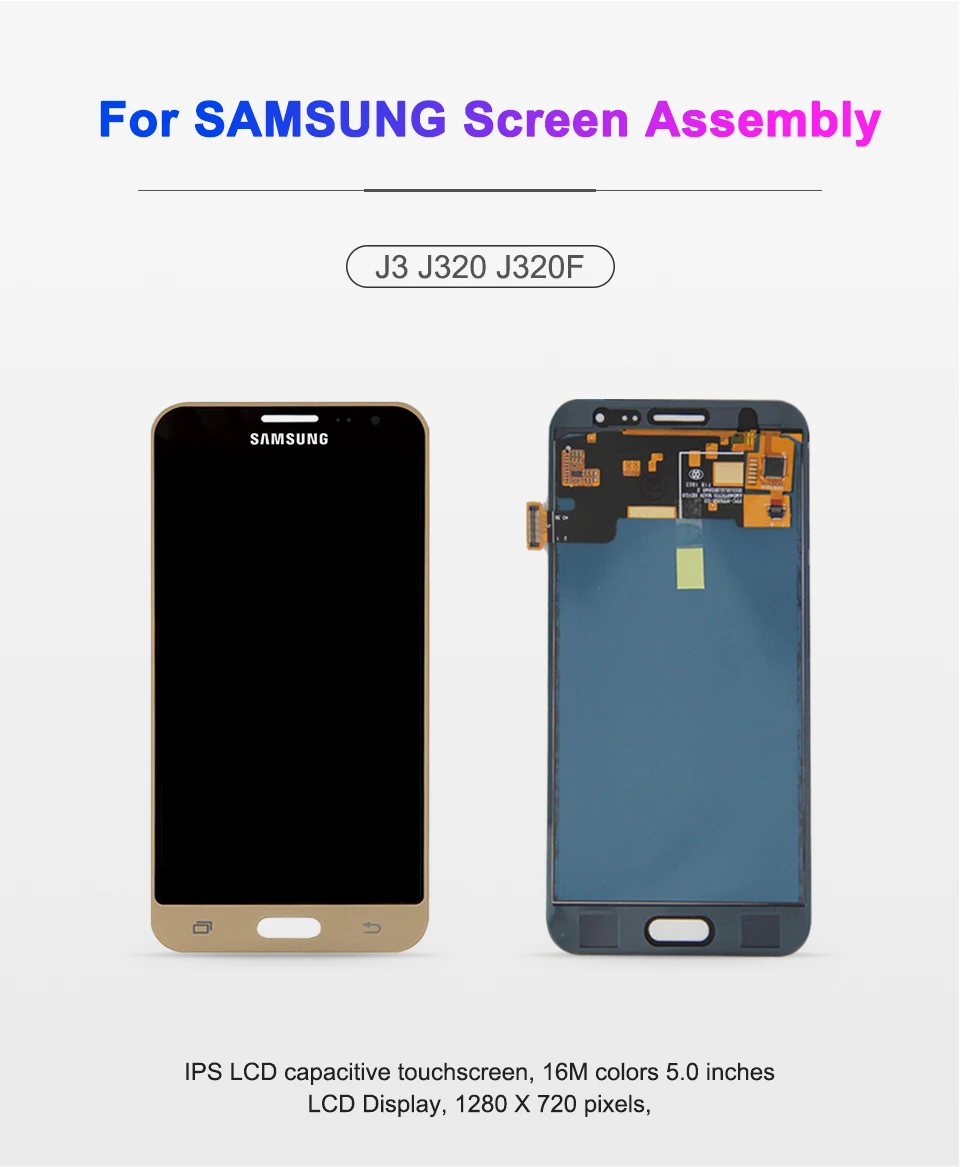 J320F ЖК-дисплей для samsung Galaxy J3 J320 J320A J320M J320F дисплей SM-J320FN/M/H/DS сенсорный экран дигитайзер с рамкой в сборе