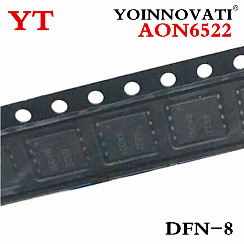 

10 шт. AON6522 6522 200A 25V QFN-8 IC
