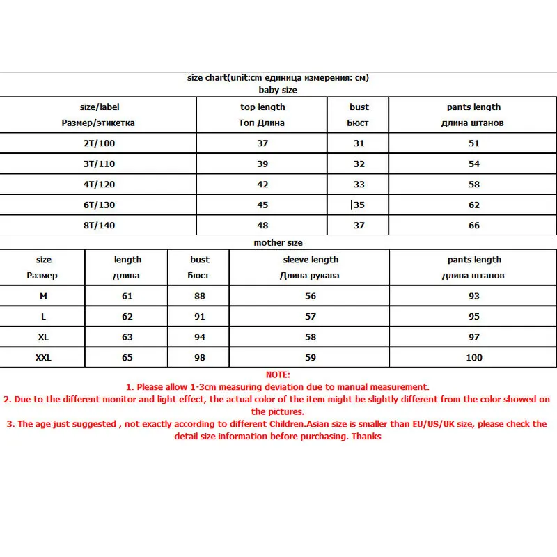 

Family Matching Outfits Embroidery Sequins Girls Clothing Set Mother Daughter Tracksuits Flower Children Sportswear