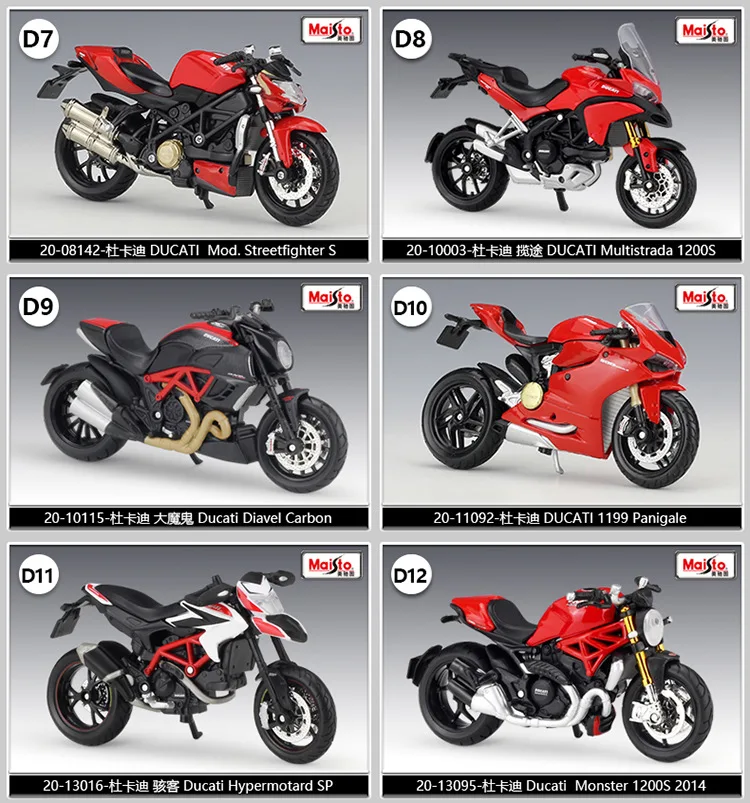 Maisto 1/18 1:18 весы Honda CRF 450R мотоциклы литье под давлением дисплей модели подарок на день рождения игрушки для мальчиков