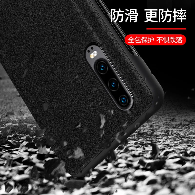 Чехол-книжка для Huawei P10 Plus P20 Pro P30 Lite Mate 10 20 30 кожаный | Мобильные телефоны и
