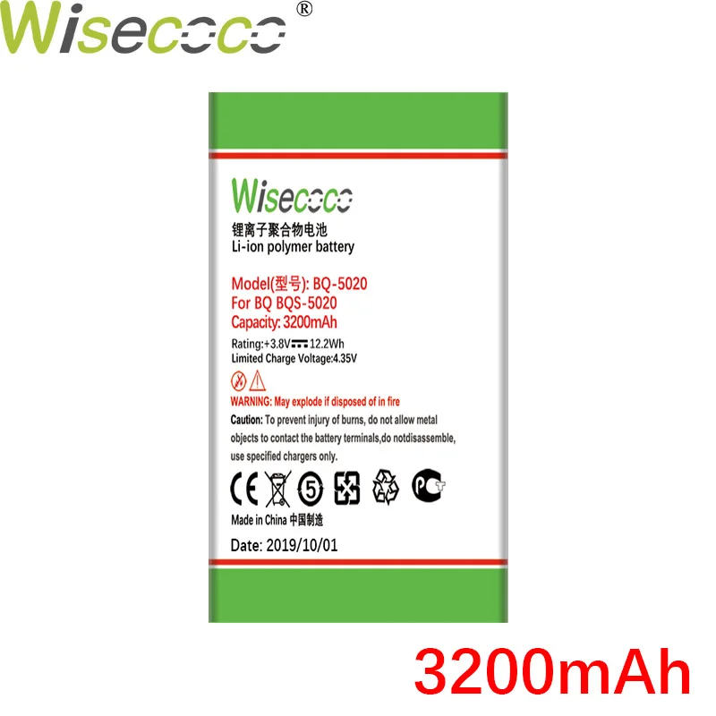 WISECOCO 3200 мАч BQ-5020 батарея для BQ BQS 5020 BQ-5065 BQS 5065 Strike Phone последняя продукция батарея+ номер отслеживания