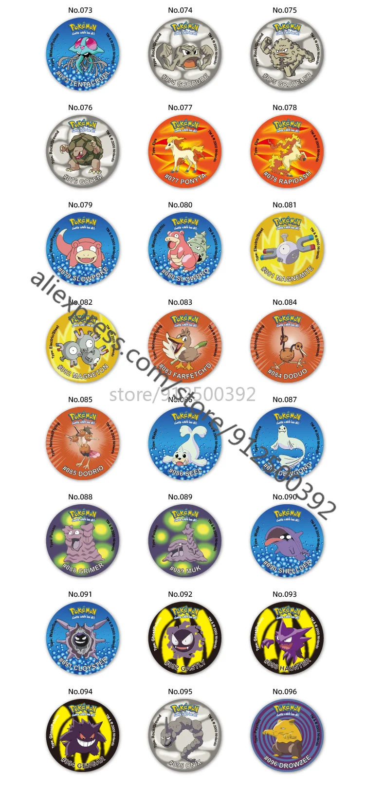 Juego de tazas de Pokemon DE LA PRIMERA primera edici&oacute;n, set de cartas de guetos Redondos y Antiguos, 151 unidades, 2000 unidades-4