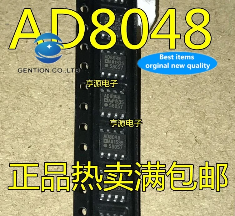 

10 шт., 100% оригинальный новый, в наличии AD8048 AD8048ARZ AD8048A AD8048AR SOP8 |