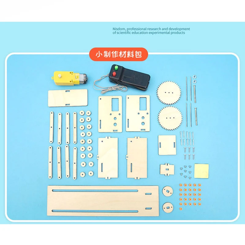 Сборная модель для вторичной школы научный эксперимент сделай сам электрические