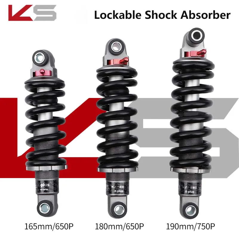 Задний амортизатор для горного велосипеда KS PLUS Электрический скутер MTB с мягким