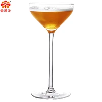 aixiangru japanese martini glass margaret crystal goblet cocktail glass glasses for champagne bar wine cup drinking cup whiskey