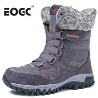 high quality women snow boots winter warm push boots women platform female wedge waterproof rubber hiking boots botas mujer