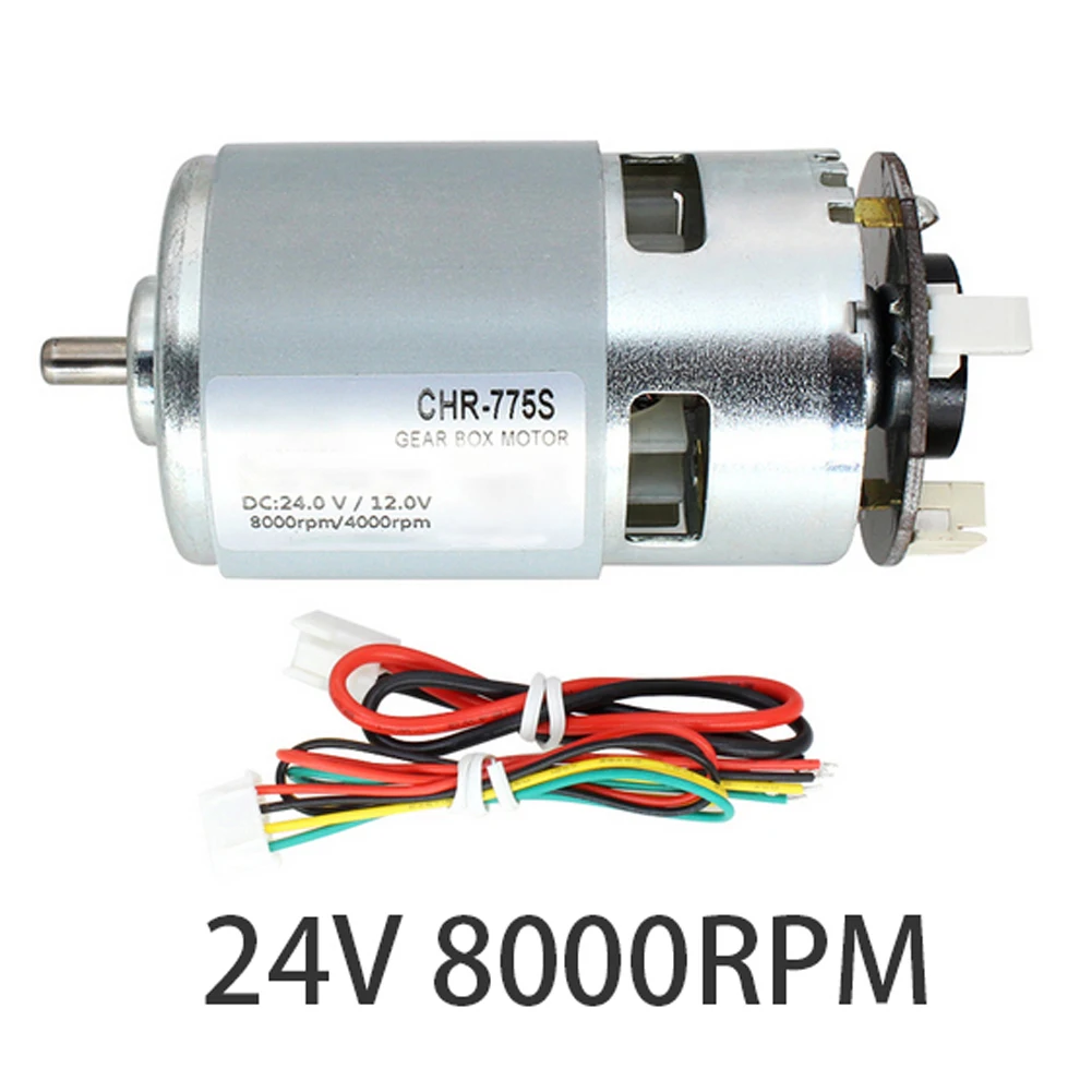 CHR-775S Магнитный Holzer Encoder двигатель постоянного тока 24В 8000 об/мин Робот Мотор для