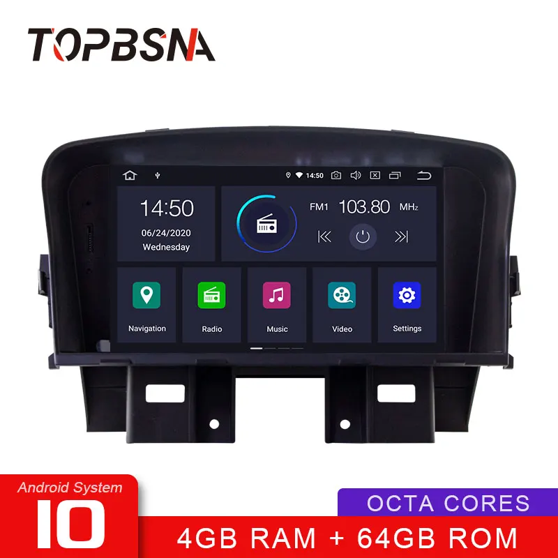 Автомобильный DVD плеер TOPBSNA мультимедийный проигрыватель на Android 10 4 Гб ОЗУ 64 ПЗУ с