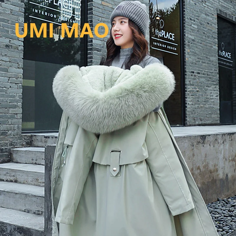 

UMI MAO Korean Fashion School Overcomes Women's Mid-length Detachable Down Padded Jacket Winter 2021 New Coat Y2K