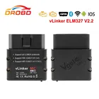 OBD2 сканер Vgate vLinker MC + ELM327 V2.2, Bluetooth 4,0, Wi-Fi, для AndroidIOS PK OBDLINK ELM329