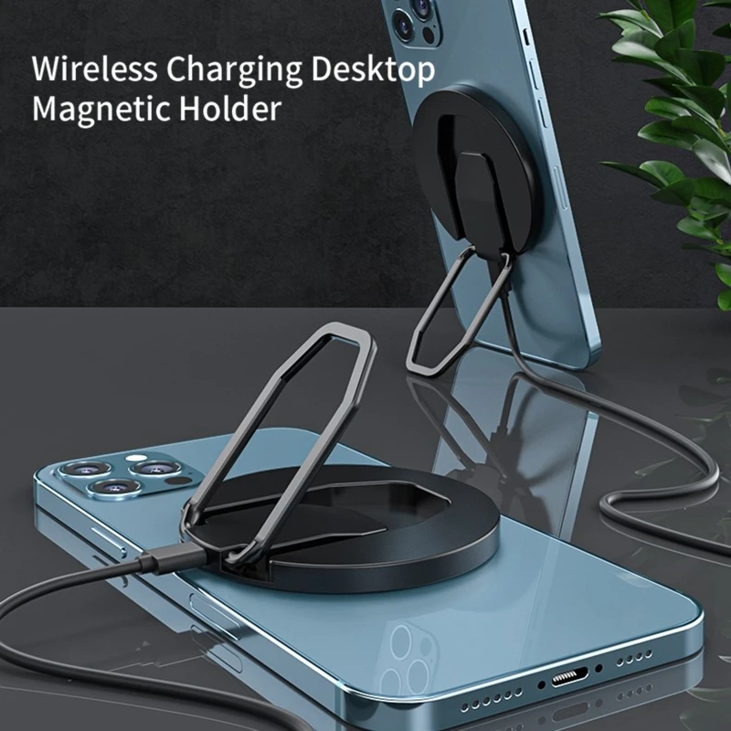 Магнитная Беспроводная Подставка для зарядки совместимая с устройствами iPhone