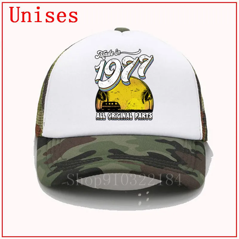 Сделано в 1977 году все оригинальные детали подарок на первый день рождения 2020