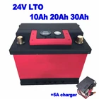 Аккумуляторная батарея LTO 24 В 10 Ач 20 Ач 30 Ач, литий-титановая батарея smart BMS 20000 циклов для скутера, электровелосипеда, газонокосилки, AGV robot + зарядное устройство 5A