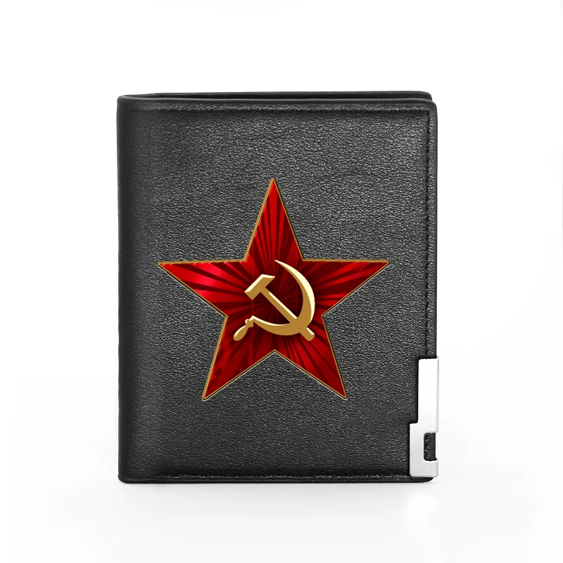 

New Arrivals CCCP Communism Red Star Printing Leather Wallet Men Women Billfold Slim Credit Card/ID Holders Inserts Short Purses