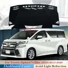 Защитная накладка на приборную панель для Toyota Alphard Vellfire 30 AH30 2015  2020, автомобильные аксессуары, приборная панель коврик от солнца 2019