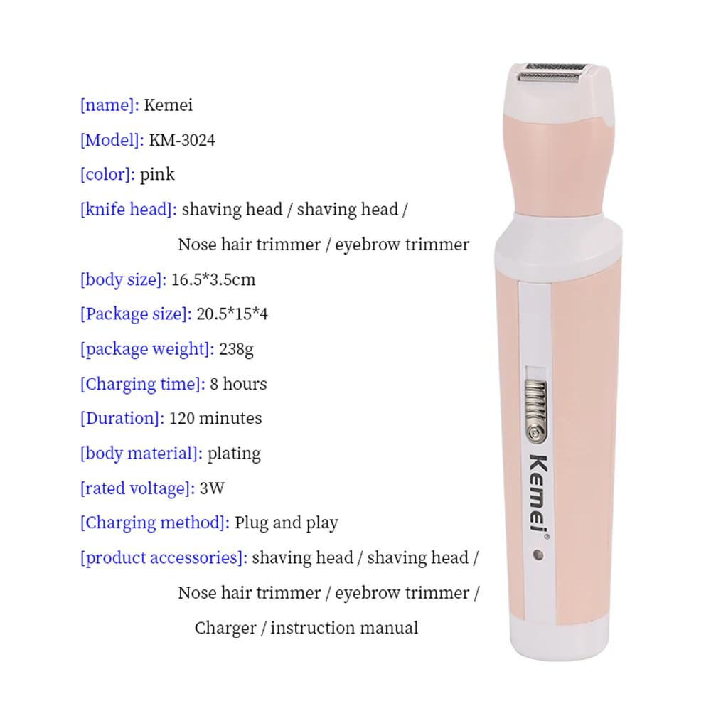 Бритва для удаления бороды 4 в 1 электрическая машинка стрижки носа бритва
