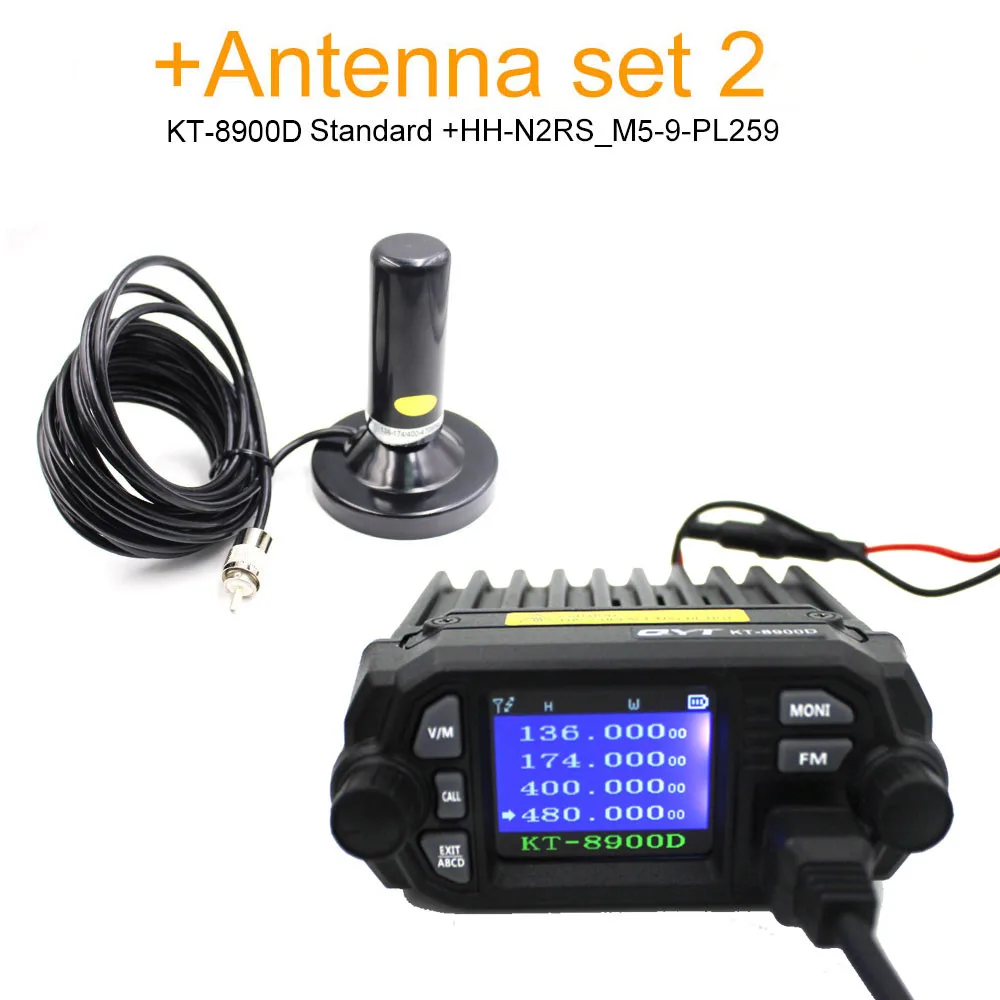 QYT KT-8900D VHF UHF мобильное Радио 2 способ радио Quad дисплей двухдиапазонный мини-автомобиль радио 25 Вт рация KT8900D - Цвет: KT-8900D Set-3