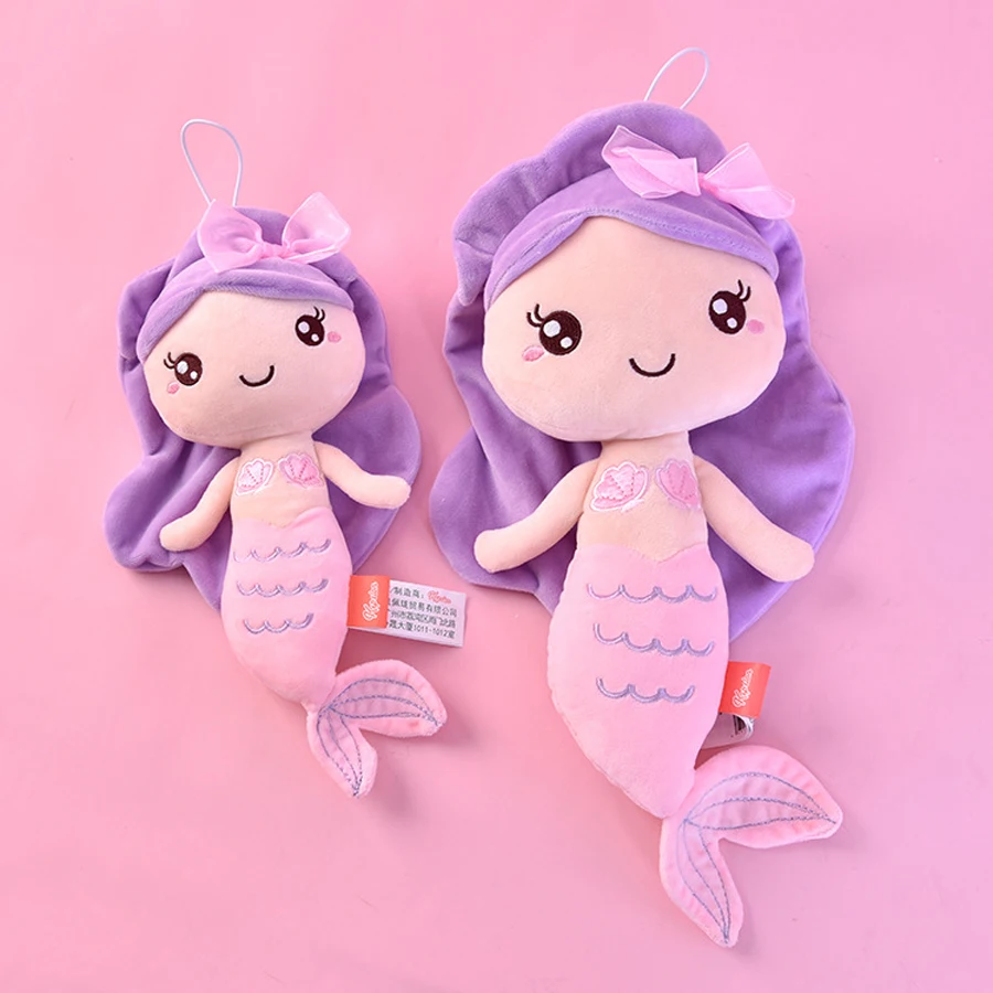 

New Cute High Quality Mermaid Princess Ragdoll Plush Toy Little Girl Doll Child Gift