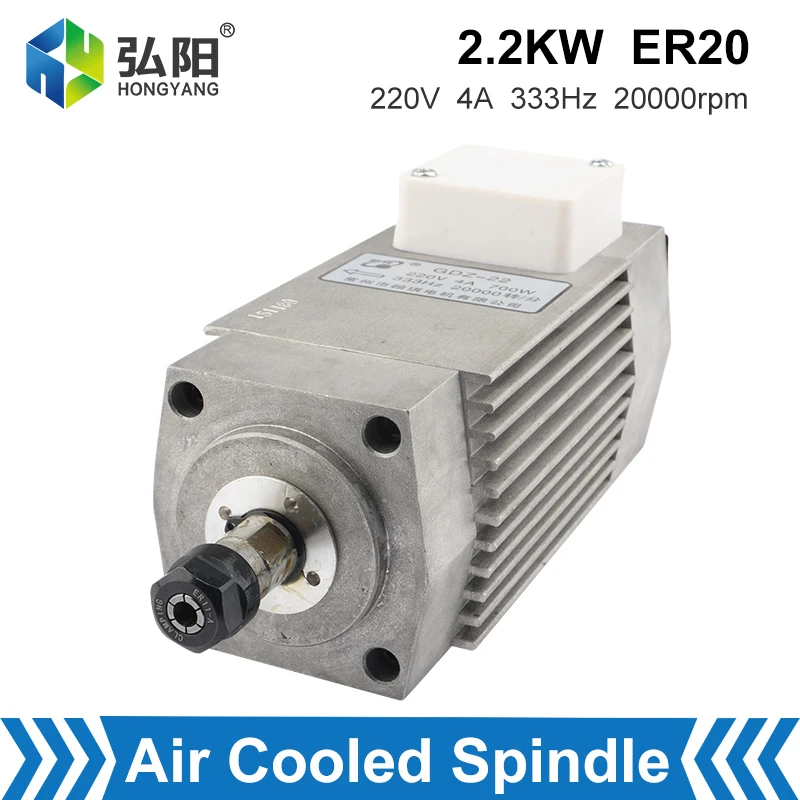 

HQD 700W 220V Spindle Motor 20000rpm 333HZ Square Air Cooled ER11 Chuck Motor CNC Milling Machine Woodworking Carving GDZ-22