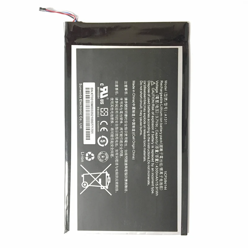 A1311 Сменный аккумулятор для планшета 4300 мАч для acer Iconia Tab A1-830 A1311 A1 830 батареи