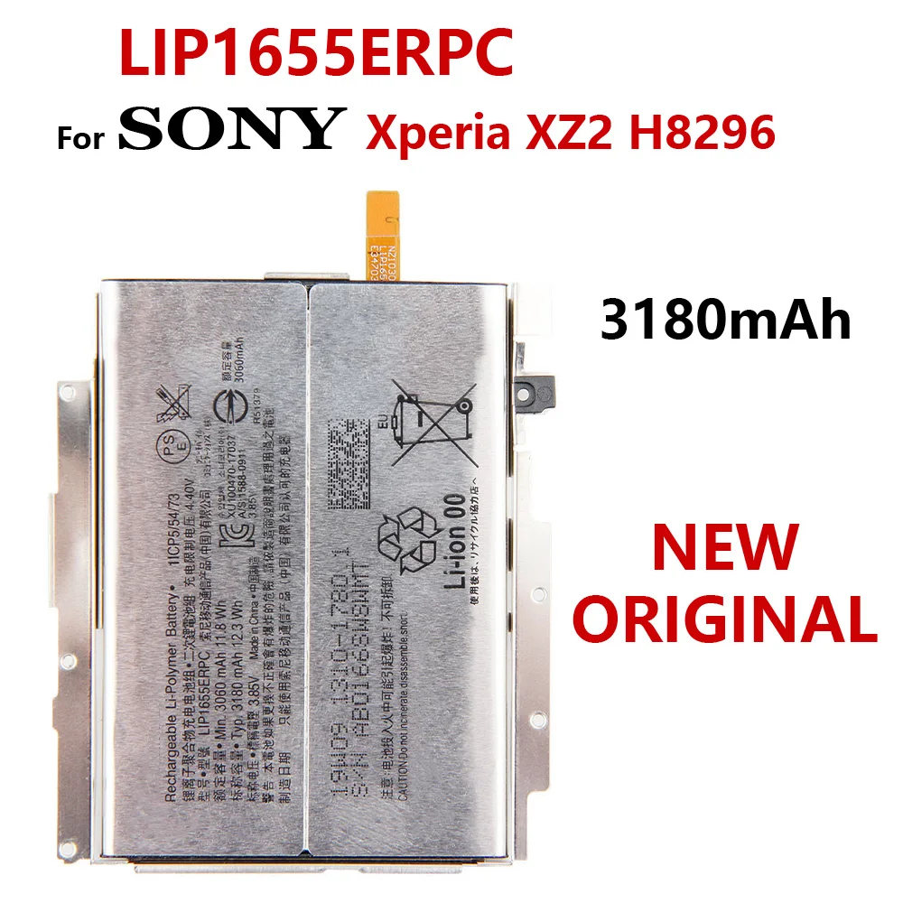 100% подлинный 3180mAh LIP1655ERPC Аккумулятор для Sony Xperia XZ2 PF22 SO-03K SOV37 702SO H8296 батареи с