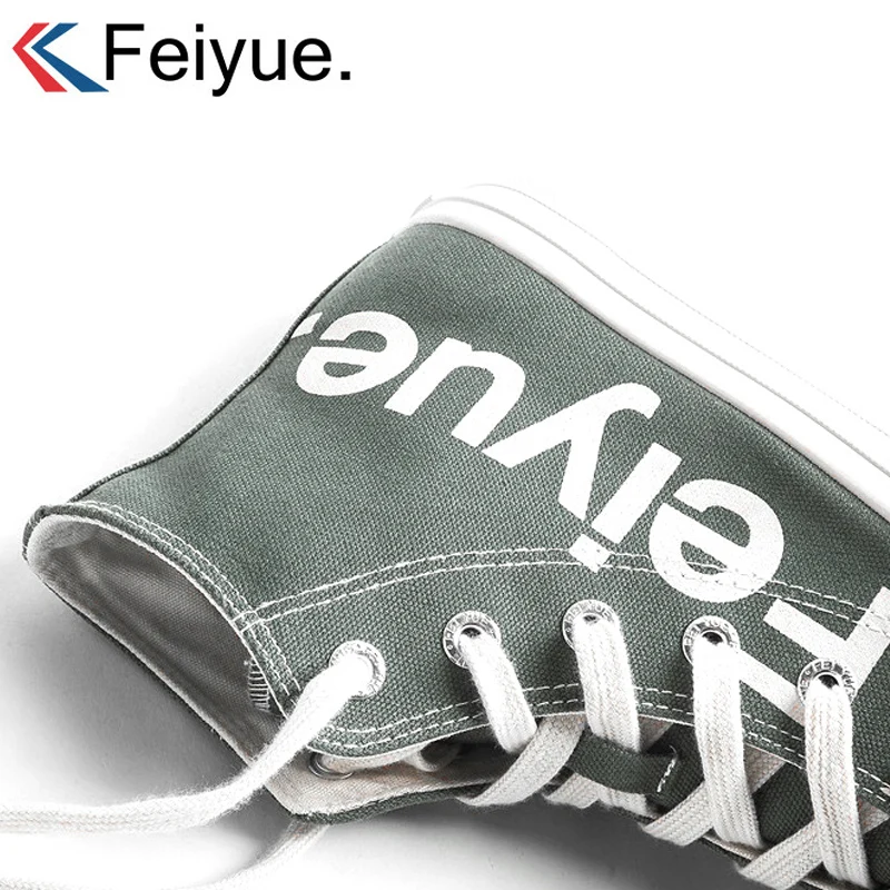 Feiyue/обувь; высокие резиновые парусиновые кроссовки; дышащая классическая спортивная обувь для отдыха; Feiyue; кроссовки для мужчин и женщин; обувь для скейтбординга