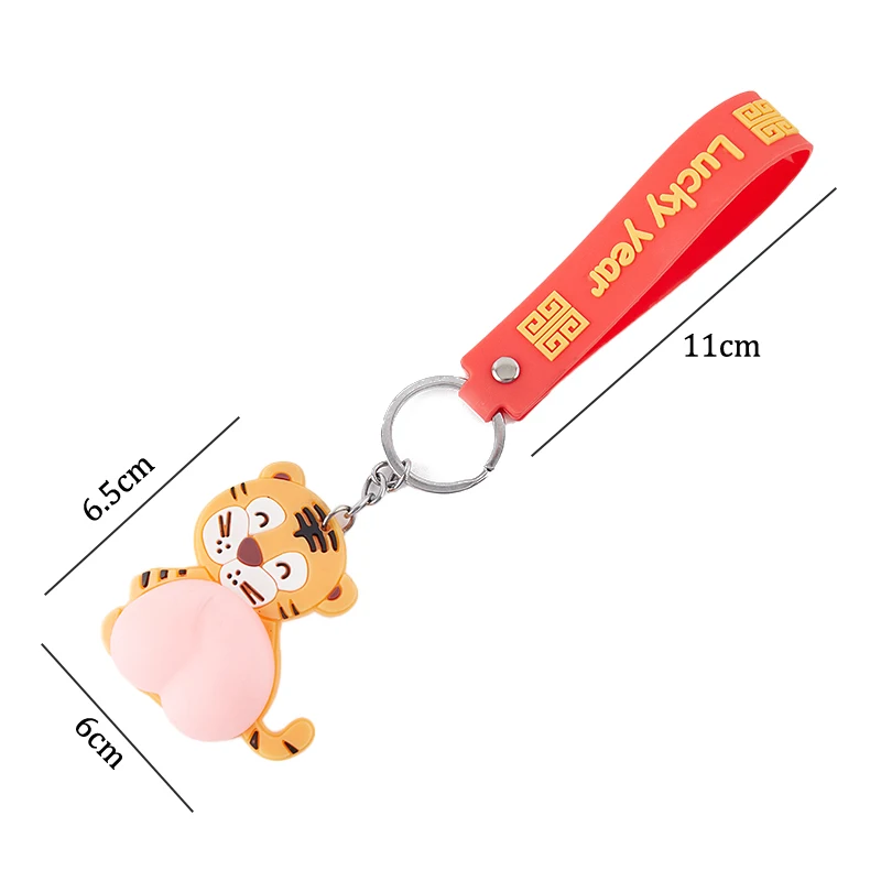 Модный брелок с милым мультяшным тигром задница для ключей аксессуары ювелирные