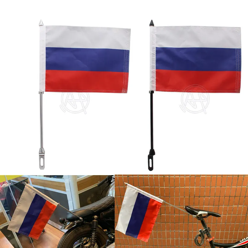 

Universal Motorbike Chrome/Black 10mm Screws Rear Mount Russian Federation RU Flag Pole Flag for Honda GL1800 Harley Touring