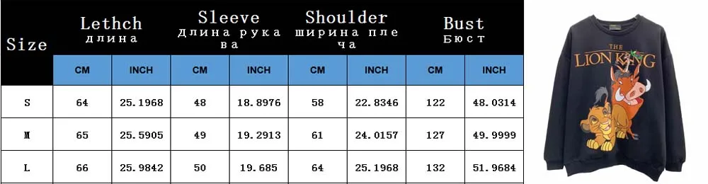 Уличная Женская толстовка с мультяшным принтом, весна, свободная толстовка с круглым вырезом и длинным рукавом, вязаные повседневные толстовки