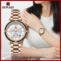 reward fashion women wristwatch stainless steel strap quartz watches chronograph calendar waterproof wrist watch gift for wife