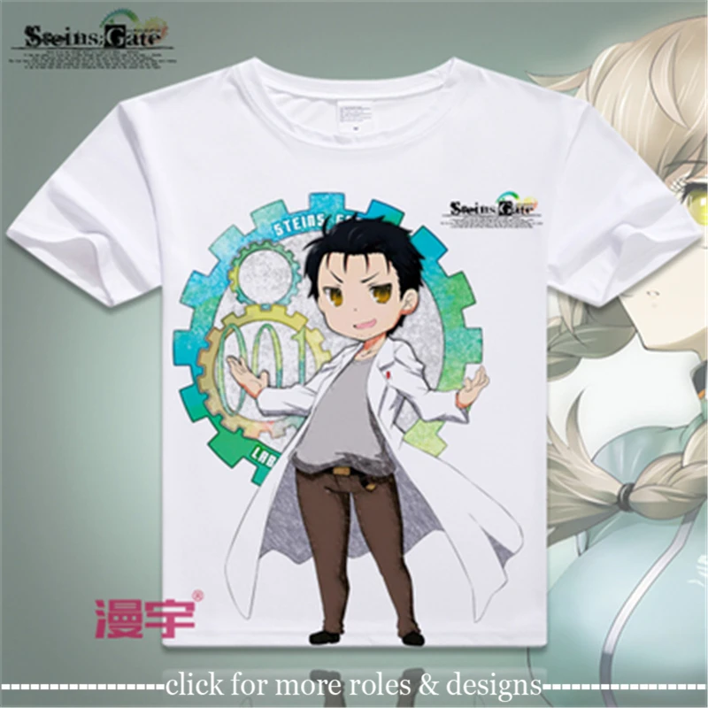 Костюм для косплея Майуши Макисе Курису из Steins Gate, футболка с коротким рукавом для взрослых и детей.