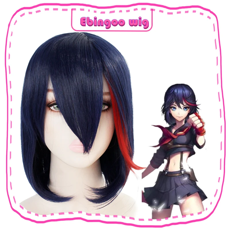 Многоцветный Ebingoo Hair cap+ Kill La Kill Ryuko Matoi короткий натуральный прямой Темно-синий микс красный синтетический костюм косплей парик на Хэллоуин - Цвет: Многоцветный